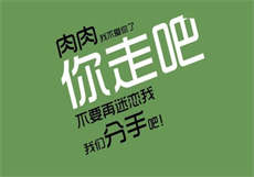 诗锦奶公交txt笔趣阁
